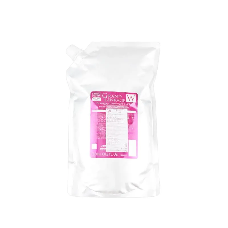 Milbon 哥德式 新．柔漾沙龍專業用護髮 柔漾3+(柔潤質感)600g一般髮適用 歷史價格詳細信息