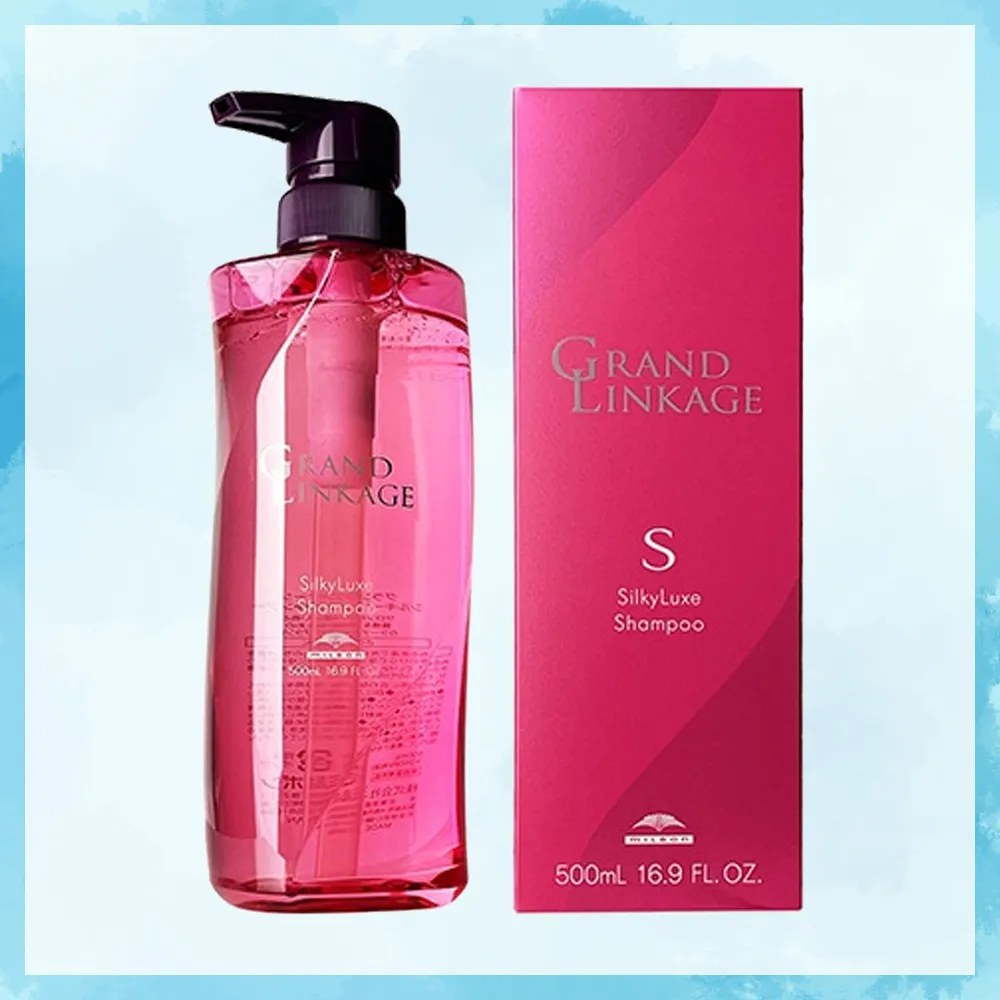 MILBON 哥德式 新．柔漾1+ 600g 歷史價格詳細信息