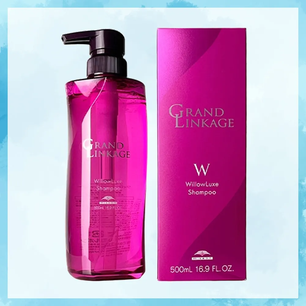 Milbon 哥德式 新．柔漾沙龍專業用護髮 柔漾3+(柔潤質感)600g一般髮適用 歷史價格詳細信息