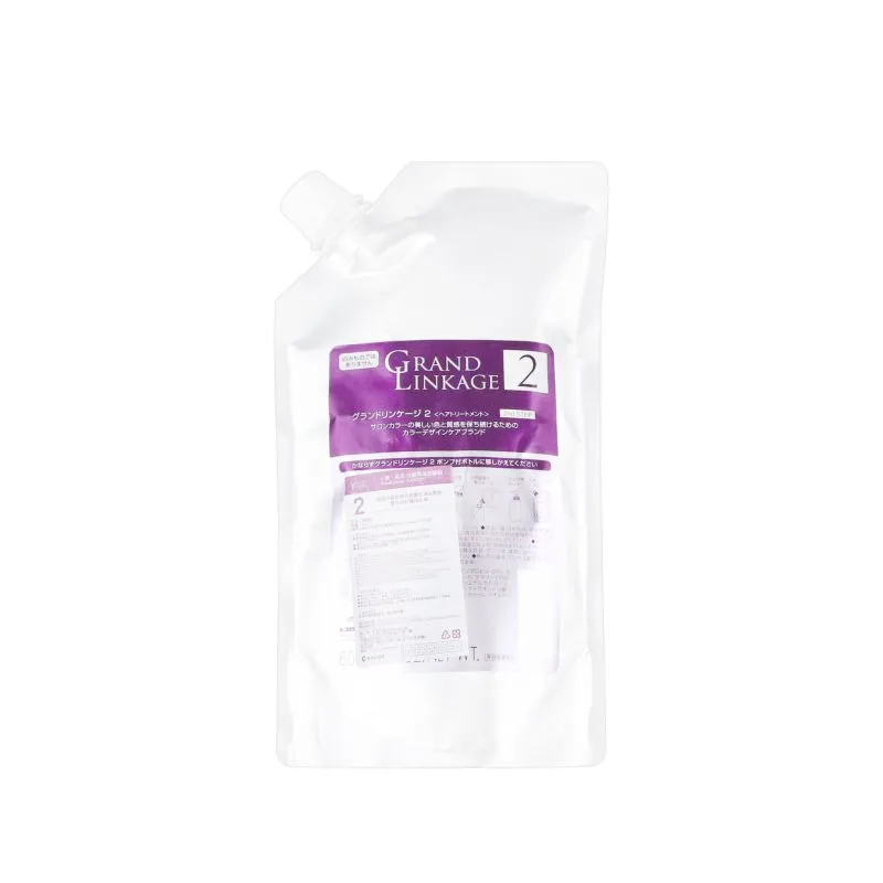 Milbon 哥德式 新 柔漾 護色 500ml 洗髮精 2021新版 正品公司貨(任選1入) 歷史價格詳細信息