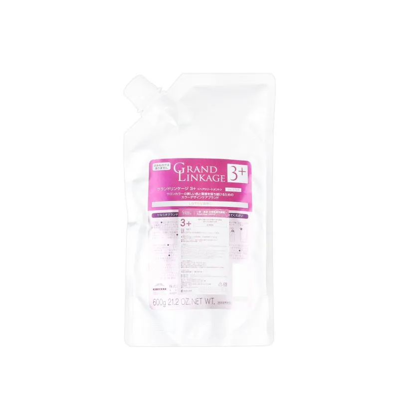 Milbon 哥德式 新 柔漾 護色 500ml 洗髮精 2021新版 正品公司貨(任選1入) 歷史價格詳細信息