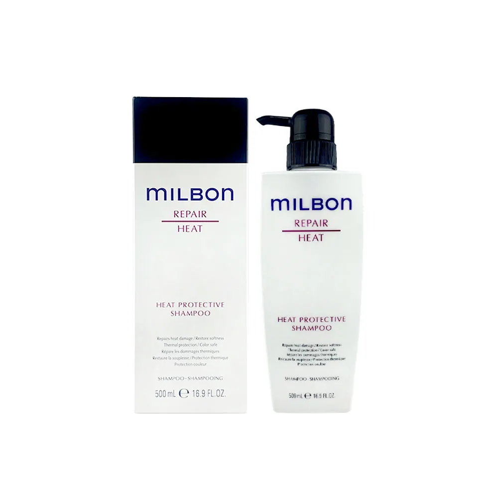 Milbon 哥德式 潤活HEAT護髮素2500g(補充包) 歷史價格詳細信息