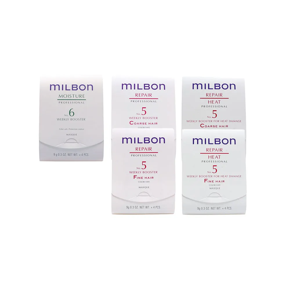 MILBON 哥德式 水妍洗髮精 2500ml 歷史價格詳細信息