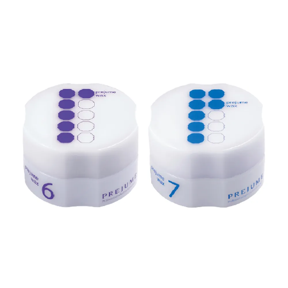 Milbon 哥德式 PREJUME MILK水髮膜3號110g 歷史價格詳細信息