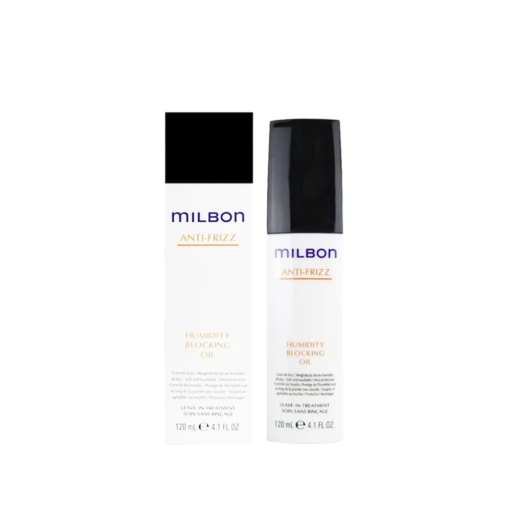 MILBON 哥德式 順澤洗髮精 2500ml 歷史價格詳細信息