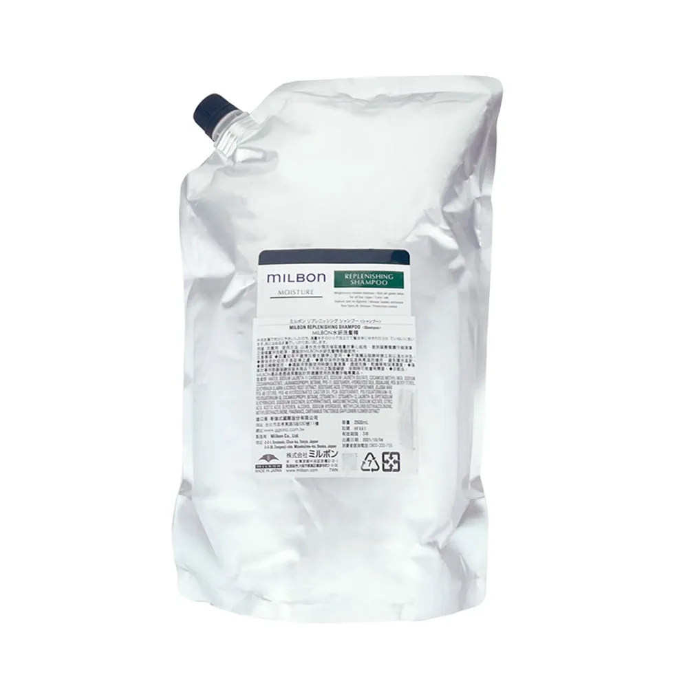 Milbon 哥德式 洗髮精 水妍/潤活/豐韌/絲柔(細軟髮/一般髮/粗硬髮) 500ml 現貨 廠商直送 歷史價格詳細信息
