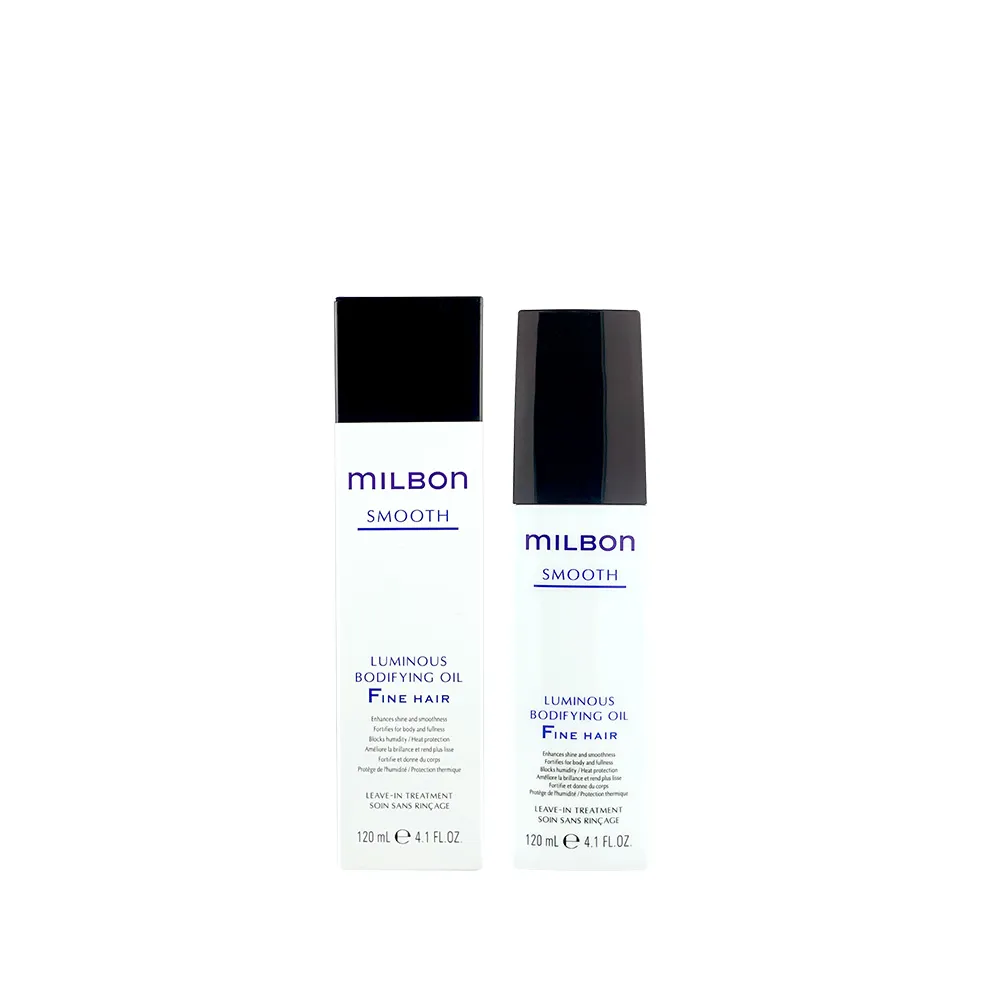 Milbon 哥德式 絲柔精華露(細軟髮用)120ml 歷史價格詳細信息
