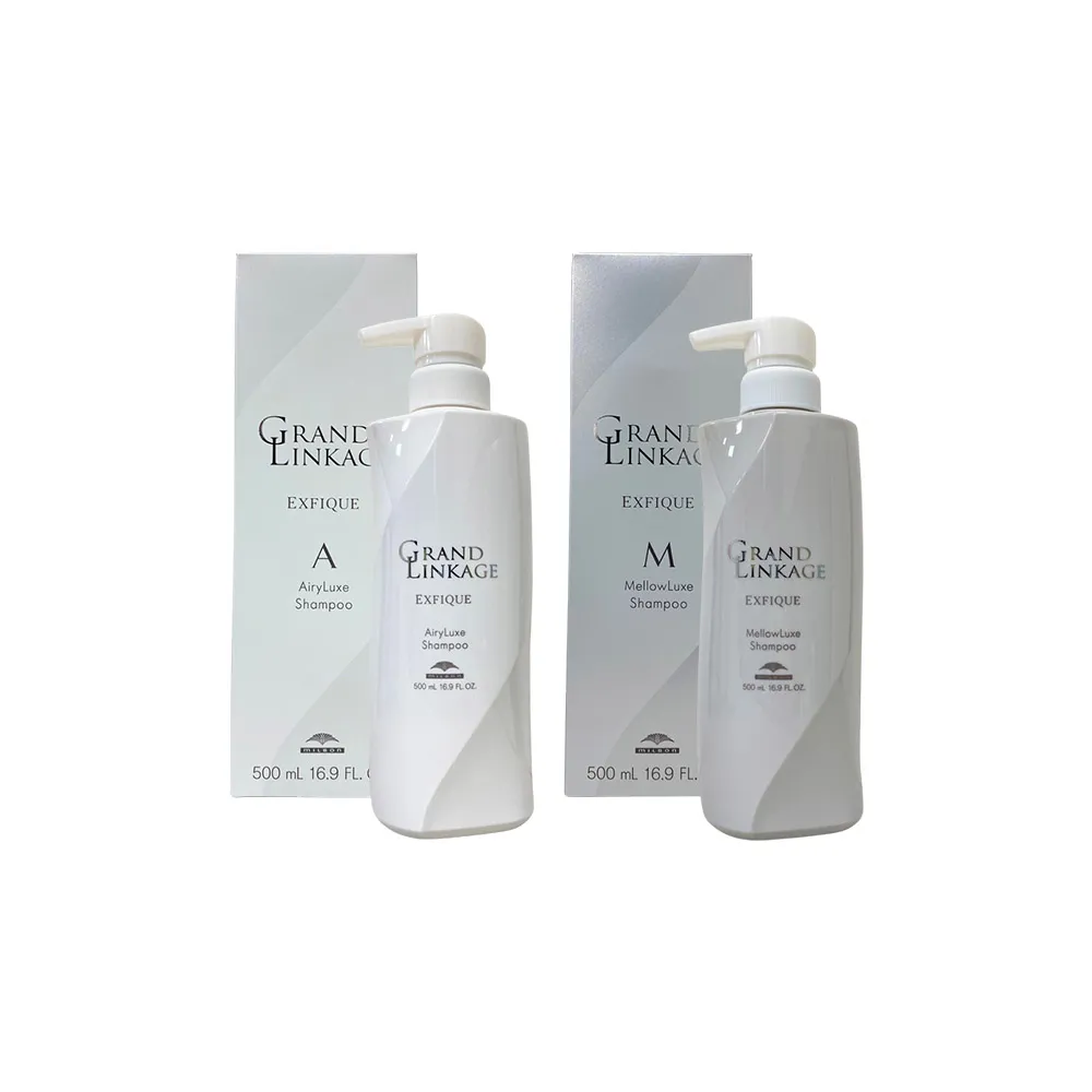 Milbon 哥德式 恆羽系列 護髮 四劑 9gx4 輕盈 柔滑(任選一入) 歷史價格詳細信息