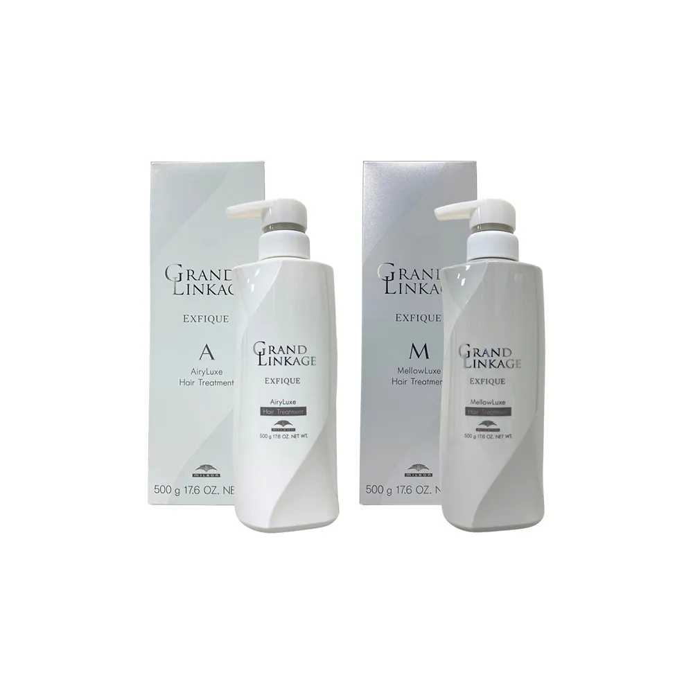 Milbon 哥德式 恆羽系列 護髮 四劑 9gx4 輕盈 柔滑(任選一入) 歷史價格詳細信息