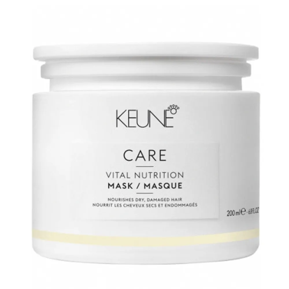 【KEUNE 肯葳】C5極緻護膜200ml(平輸商品) 歷史價格詳細信息