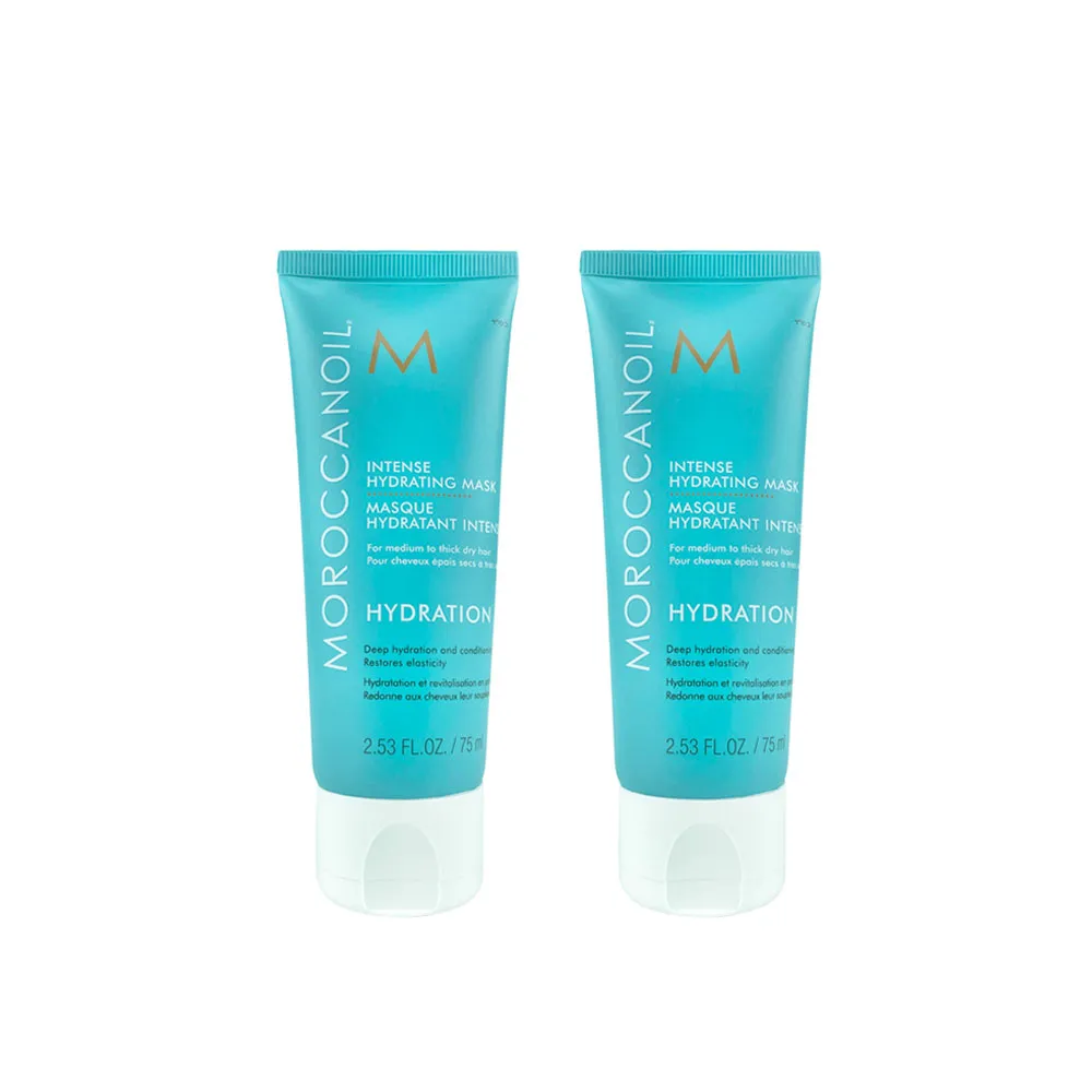 【MOROCCANOIL】優油高效保濕精華 75ml 歷史價格詳細信息