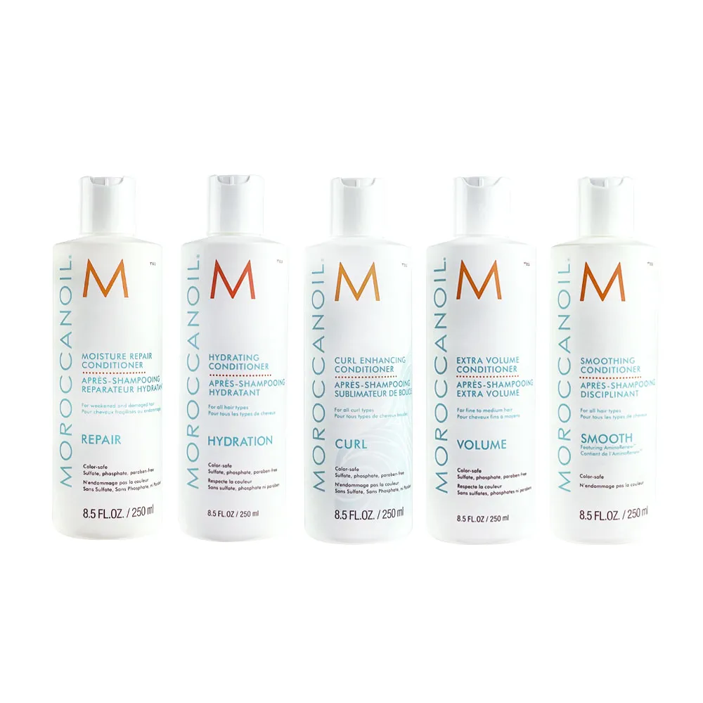 MOROCCANOIL 輕盈身體美膚油 50ml 歷史價格詳細信息