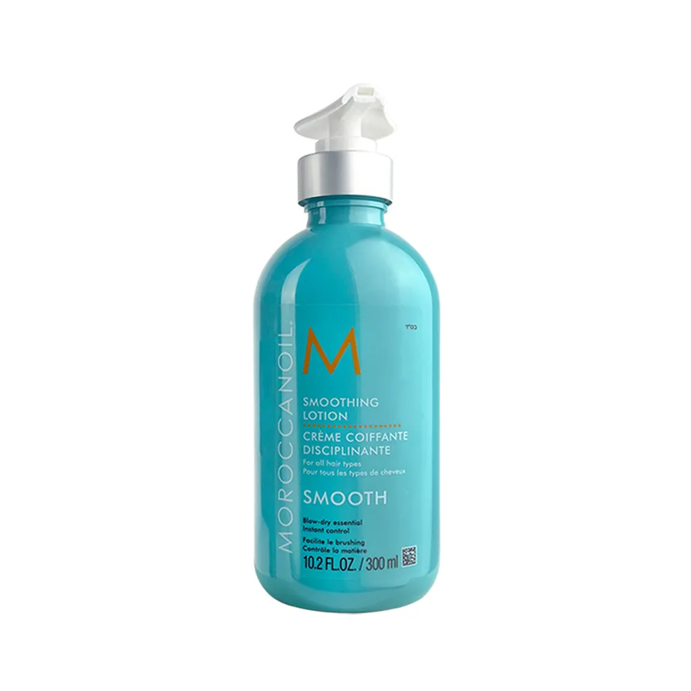MOROCCANOIL 優油柔馭重建髮膜 250ml 歷史價格詳細信息