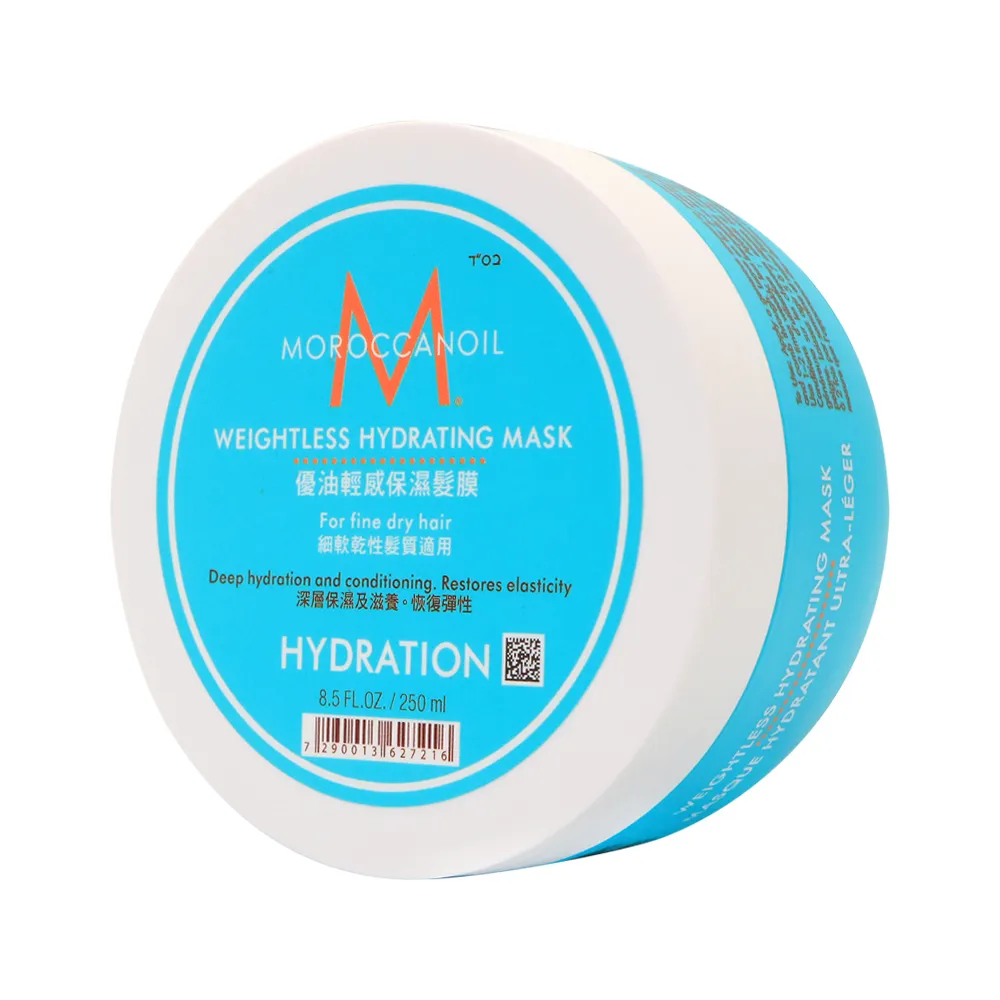 【MOROCCANOIL】摩洛哥優油(輕) 彩繪版 100ml 贈 優油迷你板梳 歷史價格詳細信息