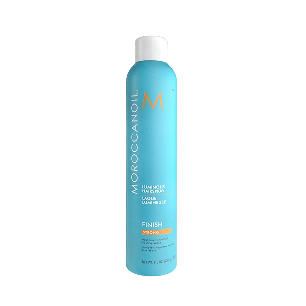 MOROCCANOIL 優油強力控捲慕思 150ml 歷史價格詳細信息