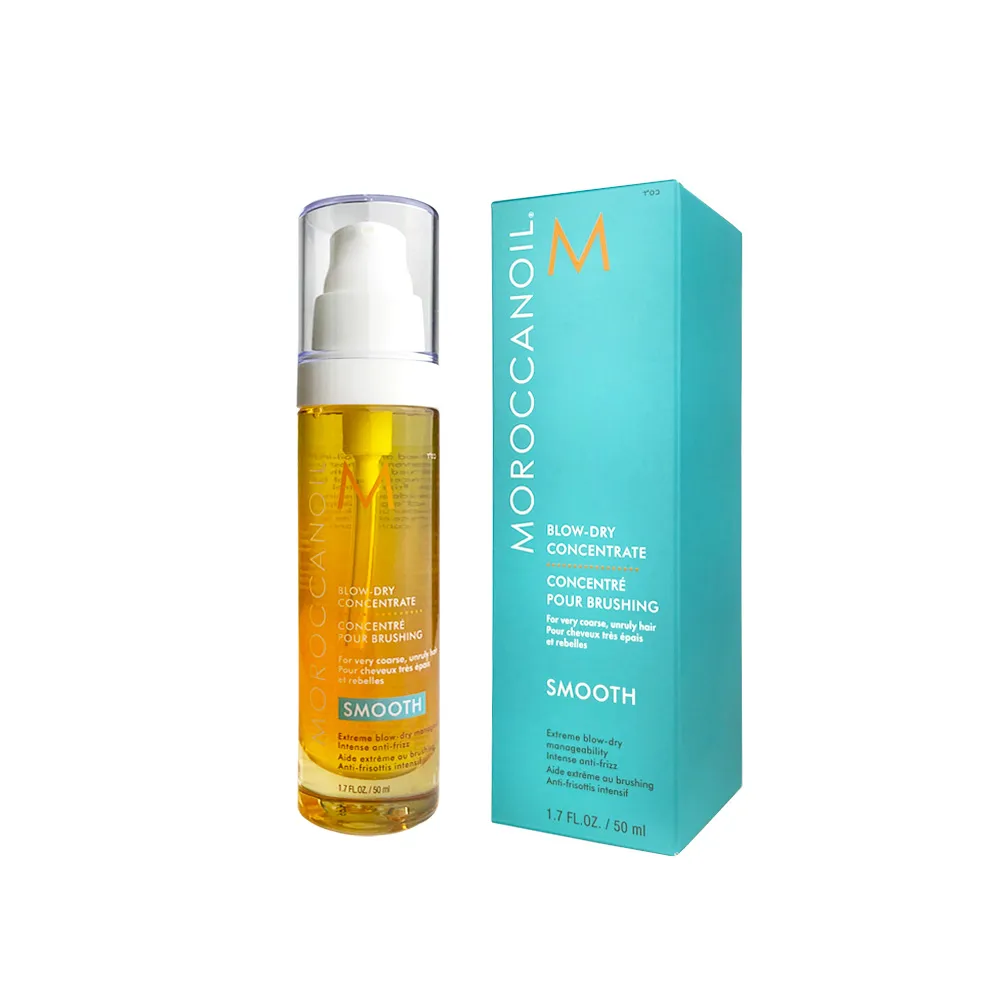 MOROCCANOIL 優油柔馭重建髮膜 250ml 歷史價格詳細信息