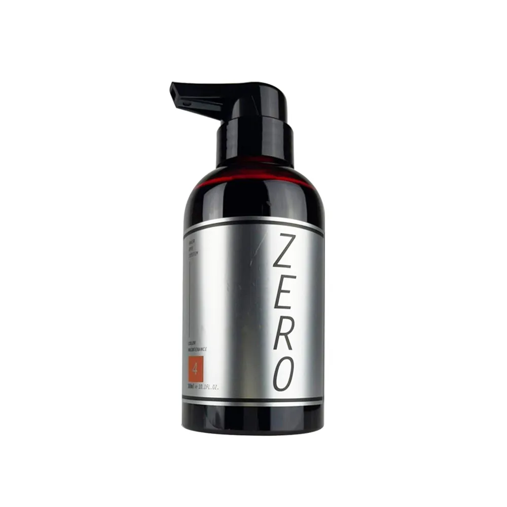 WAJASS 威傑士 極光炫染髮浴4號(甜橘色) 300ml 歷史價格詳細信息
