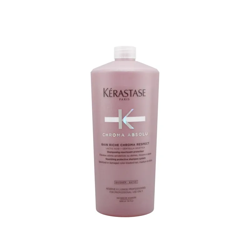 K’ERASTASE 卡詩 恆彩重生髮膜200ml 歷史價格詳細信息
