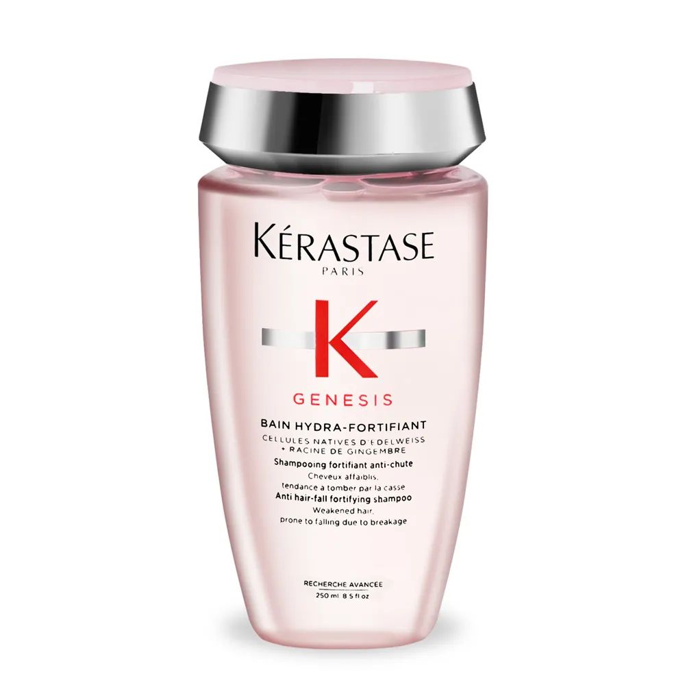 【KERASTASE卡詩】粉漾芯生髮浴 80ml (清爽型) 歷史價格詳細信息