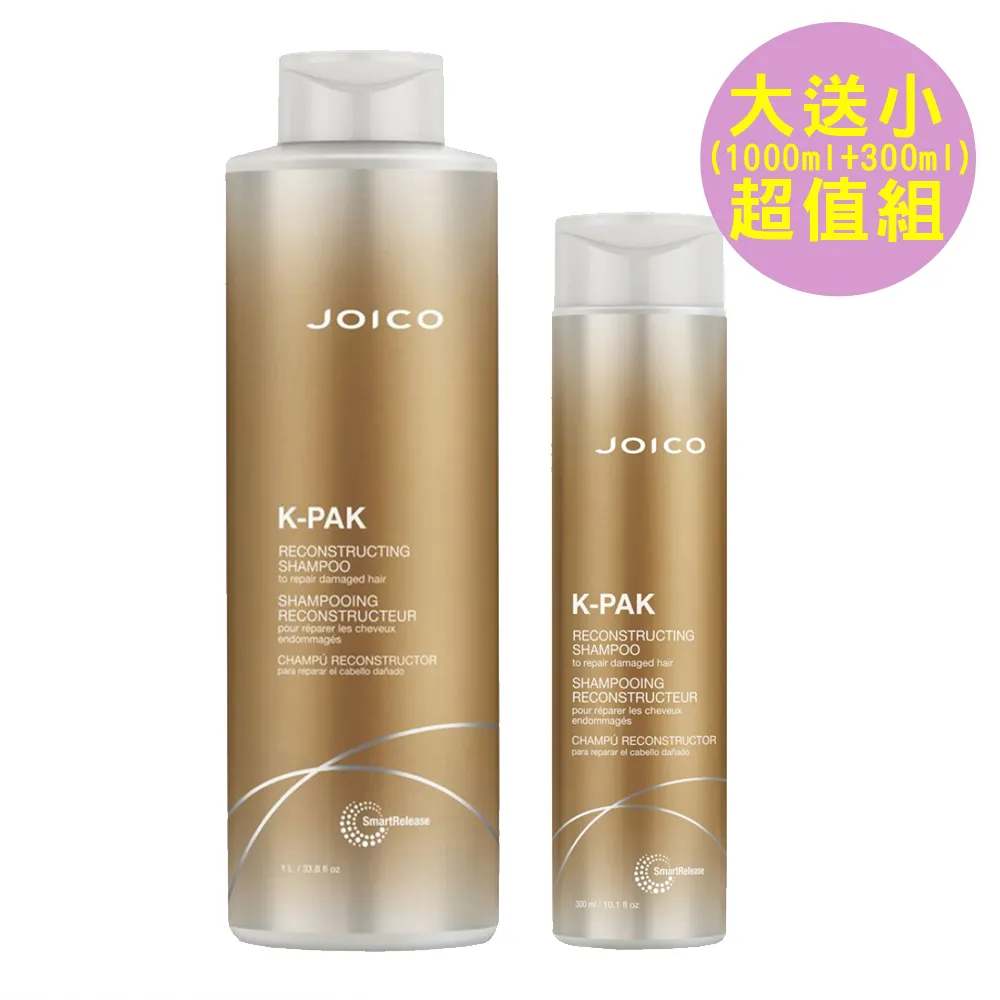 JOICO 髮質重建胜太修護髮乳(200ml)【小三美日】免沖水護髮 D477147 歷史價格詳細信息