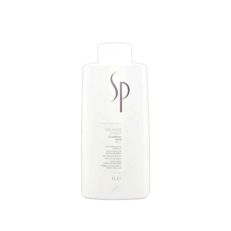 WELLA 威娜 SP 專業髮護 柔感水潤亮質乳 150ml INVIGO 免沖 護髮 毛躁 防靜電 歷史價格詳細信息