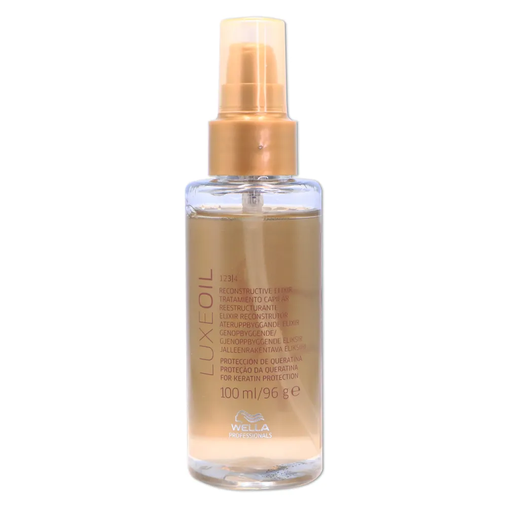 【WELLA 威娜】金純全效金油 100ml 免沖洗(平行輸入) 歷史價格詳細信息