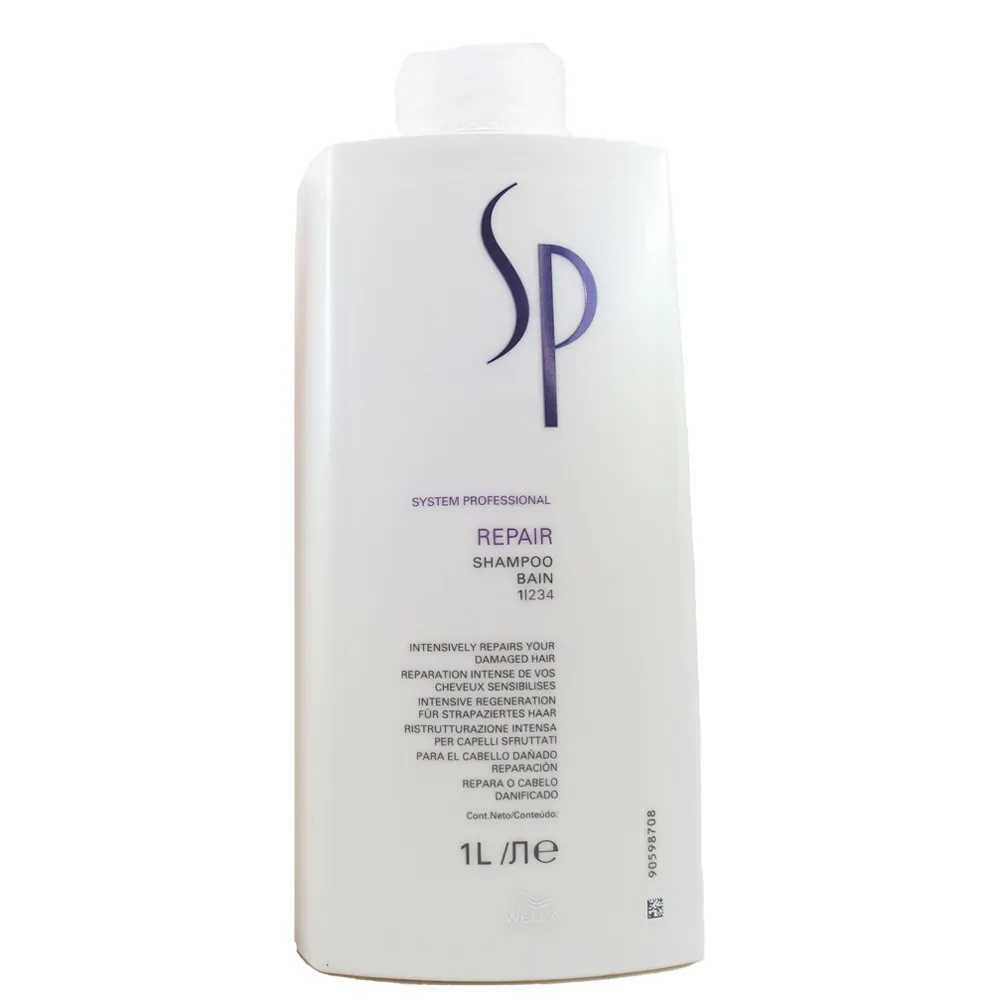 WELLA 威娜 SP 專業髮護 柔感水潤亮質乳 150ml INVIGO 免沖 護髮 毛躁 防靜電 歷史價格詳細信息
