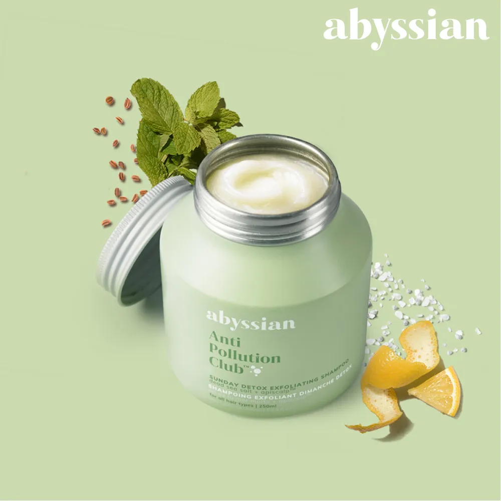【Abyssian】雅蓓絲 所羅門油絲滑順髮液(250ml) 歷史價格詳細信息