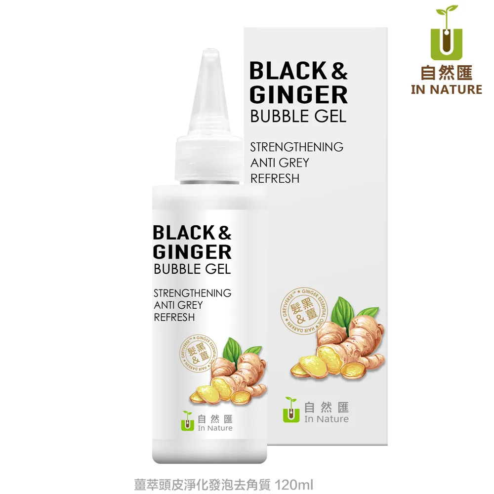 自然匯InNature-頭皮涼水菁華-去屑淨膚(80ml) 歷史價格詳細信息