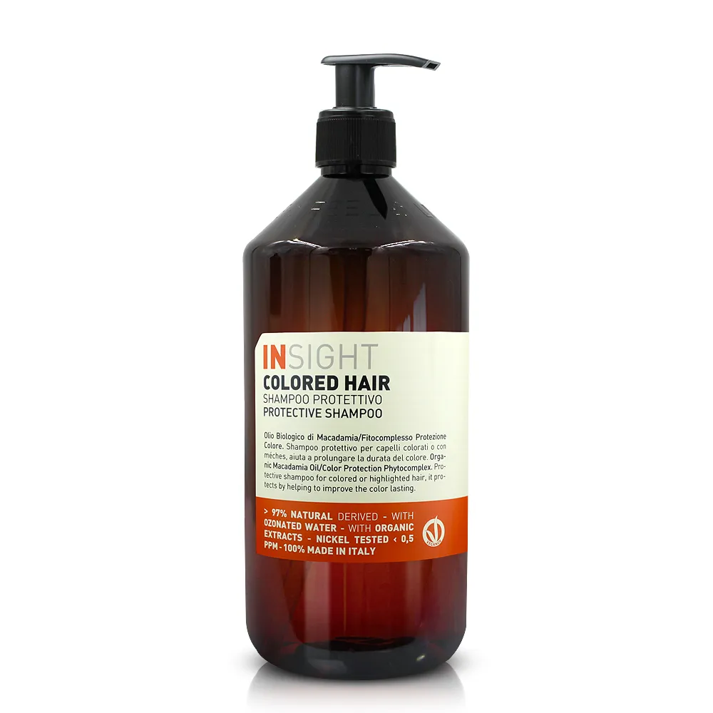 【INSIGHT茵色 義大利有機髮妍】亞麻籽保濕髮膜250ml(原廠公司貨) 歷史價格詳細信息