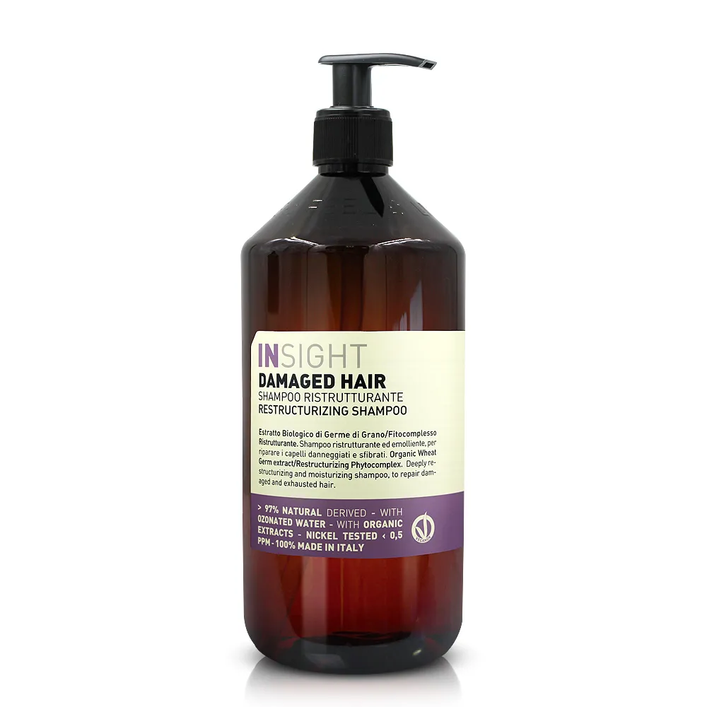 INSIGHT 三麥彈力胚芽洗髮精 400ml 歷史價格詳細信息