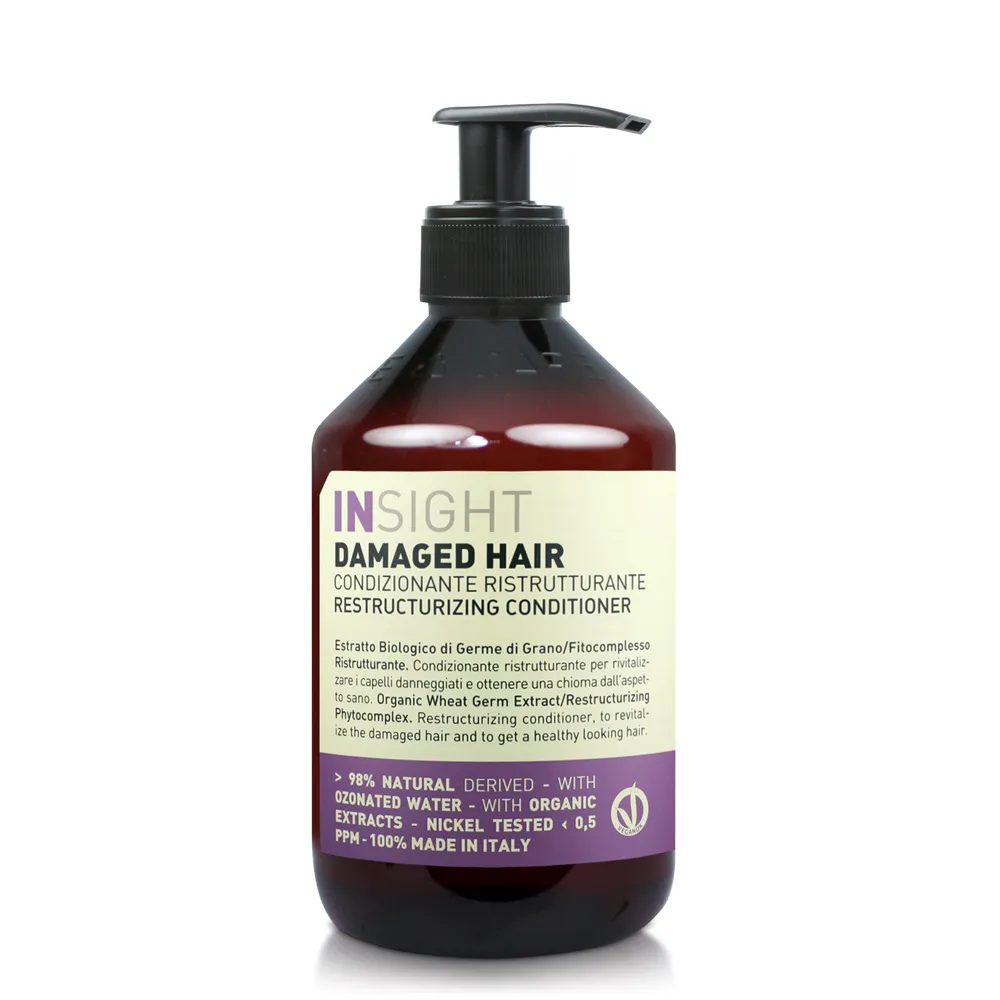 INSIGHT 三麥彈力胚芽洗髮精 400ml 歷史價格詳細信息