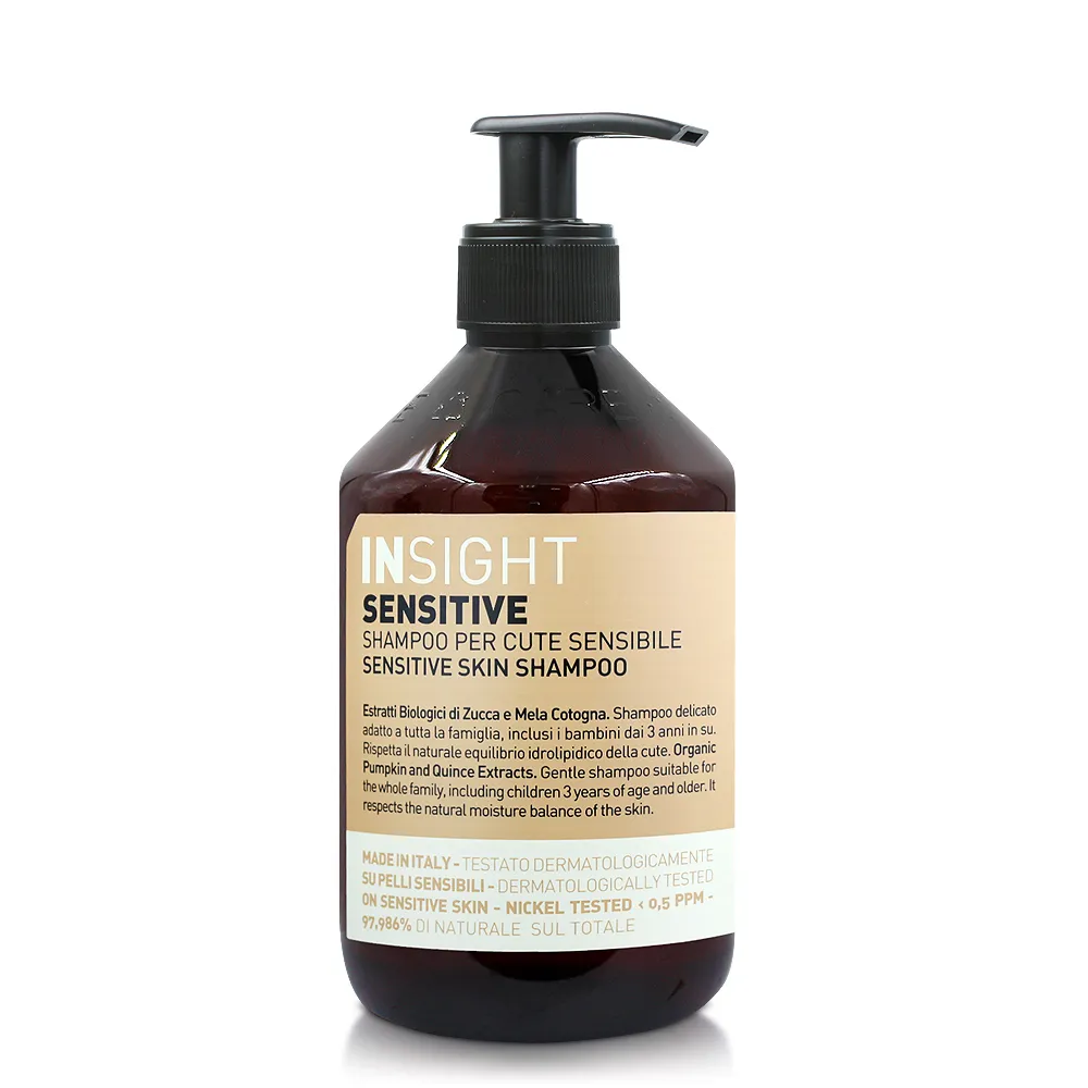 INSIGHT茵色 敏感頭皮舒緩洗護超值組(髮浴900ml+髮膜250ml) 歷史價格詳細信息