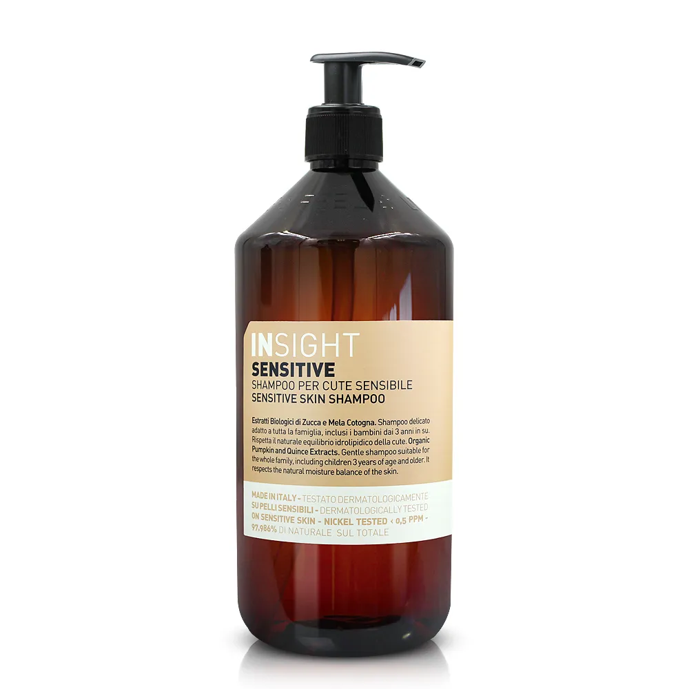 INSIGHT茵色 敏感頭皮舒緩洗護超值組(髮浴900ml+髮膜250ml) 歷史價格詳細信息
