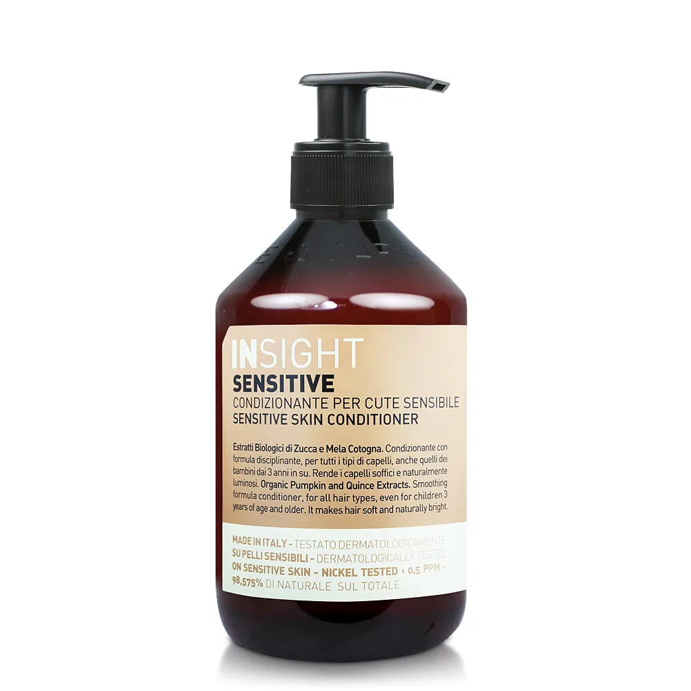 INSIGHT茵色 敏感頭皮舒緩洗護超值組(髮浴900ml+髮膜250ml) 歷史價格詳細信息