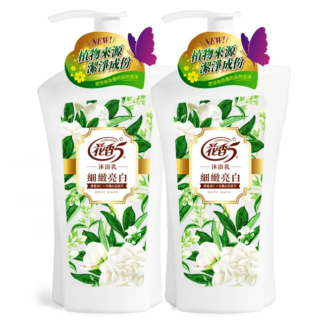白人沐浴露1000ml【單筆超商限購4瓶】 歷史價格詳細信息