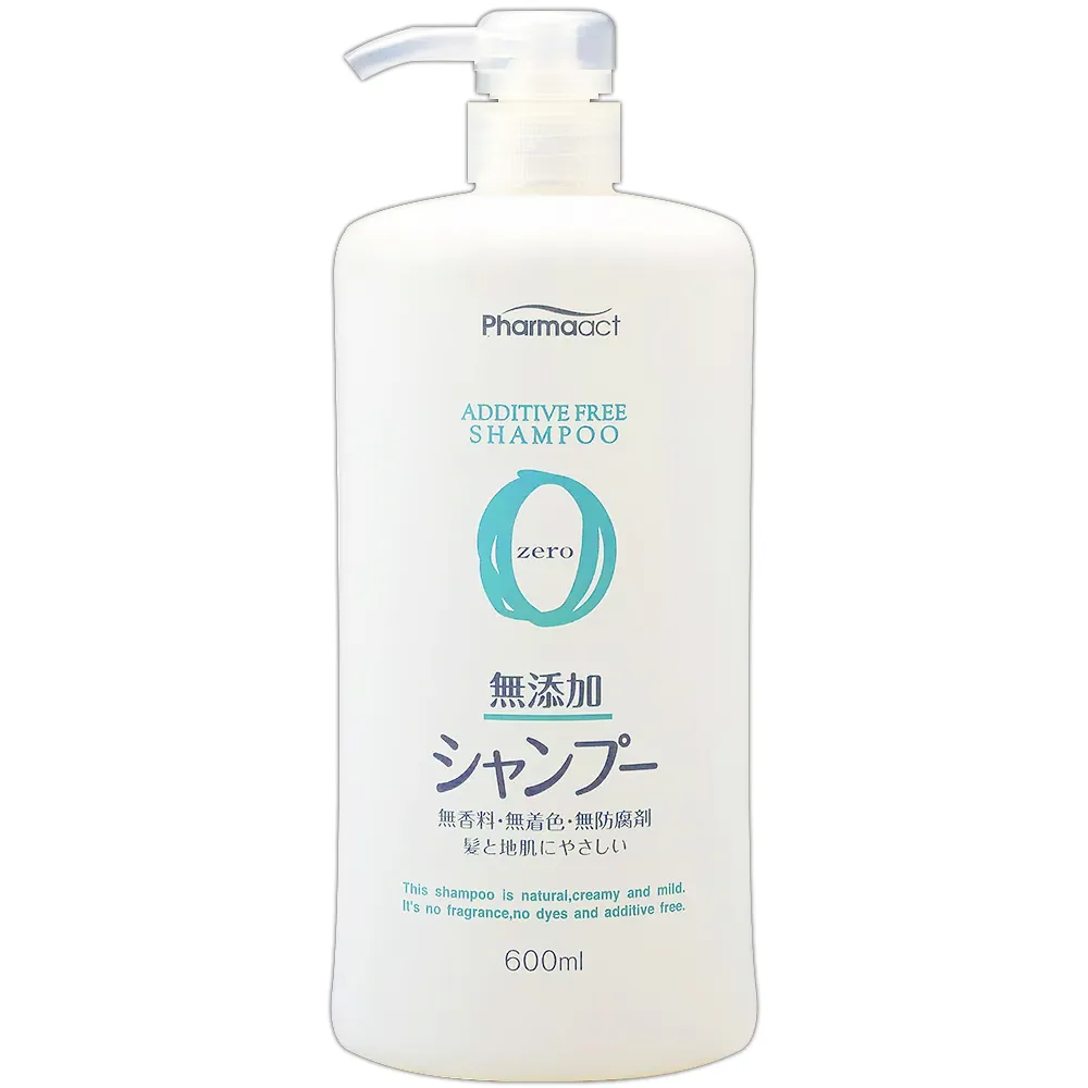 日本熊野 無添加洗髮精600ml 歷史價格詳細信息