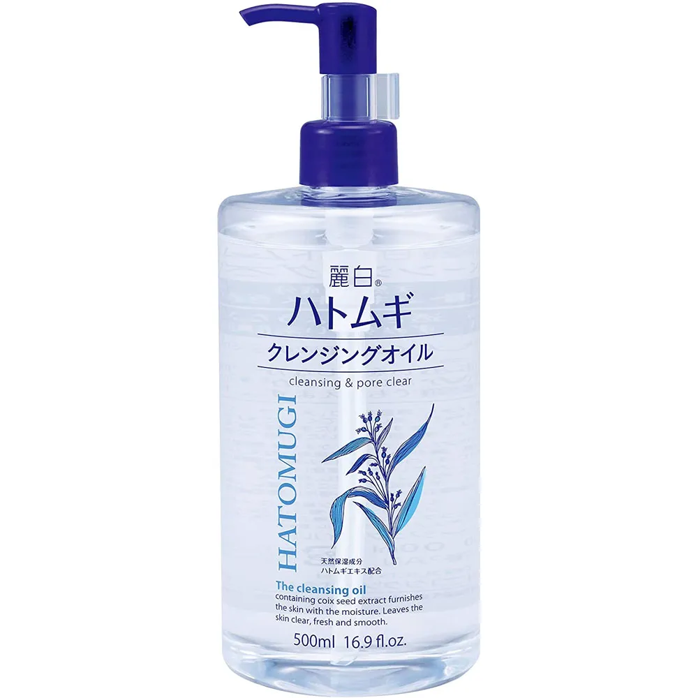 【日本 熊野】 麗白 卸妝油 500ml 歷史價格詳細信息