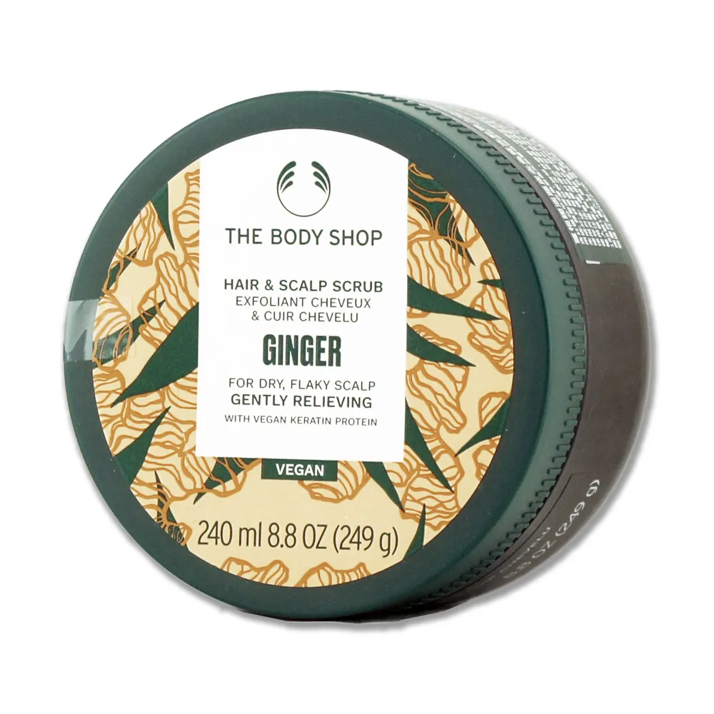 【THE BODY SHOP】薑根頭皮保養2+2洗護髮組★週慶蝦皮獨家組合 歷史價格詳細信息