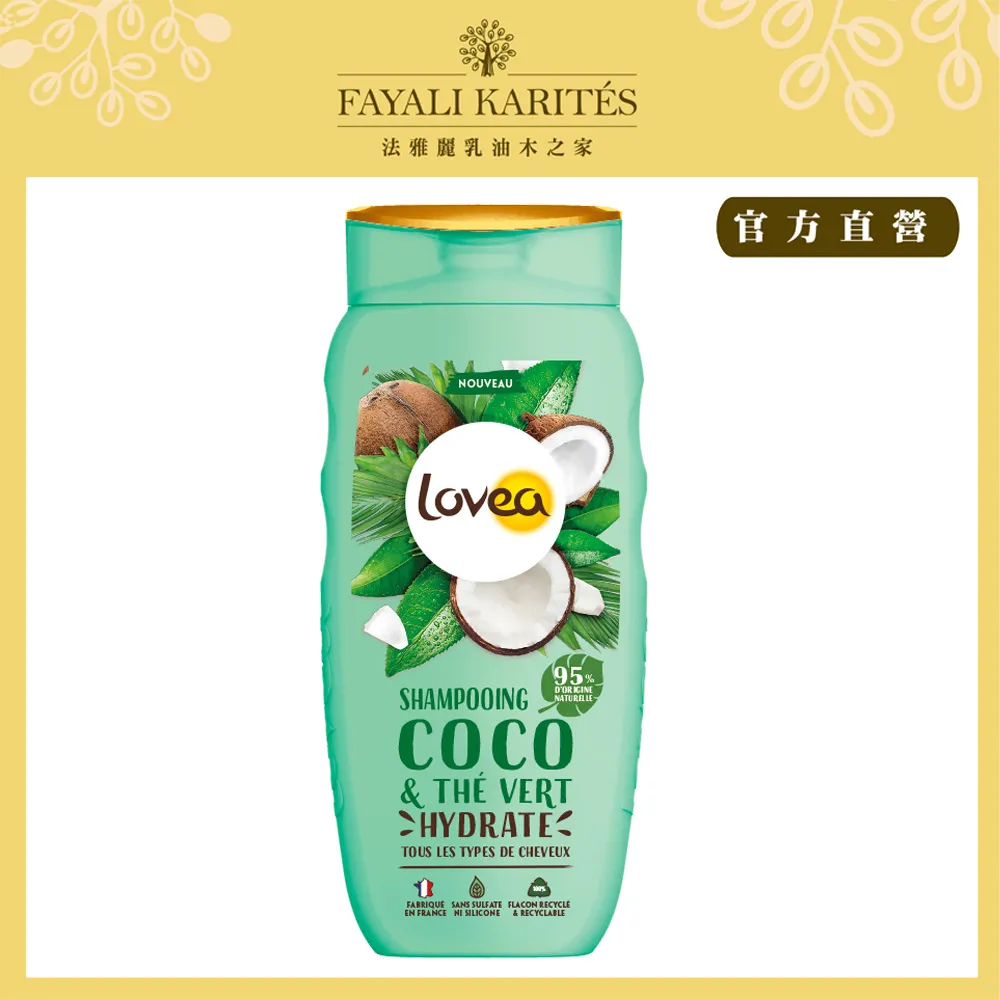 乳油木之家【Lovea】乳油木椰子BiO保濕身體乳250ml 歷史價格詳細信息