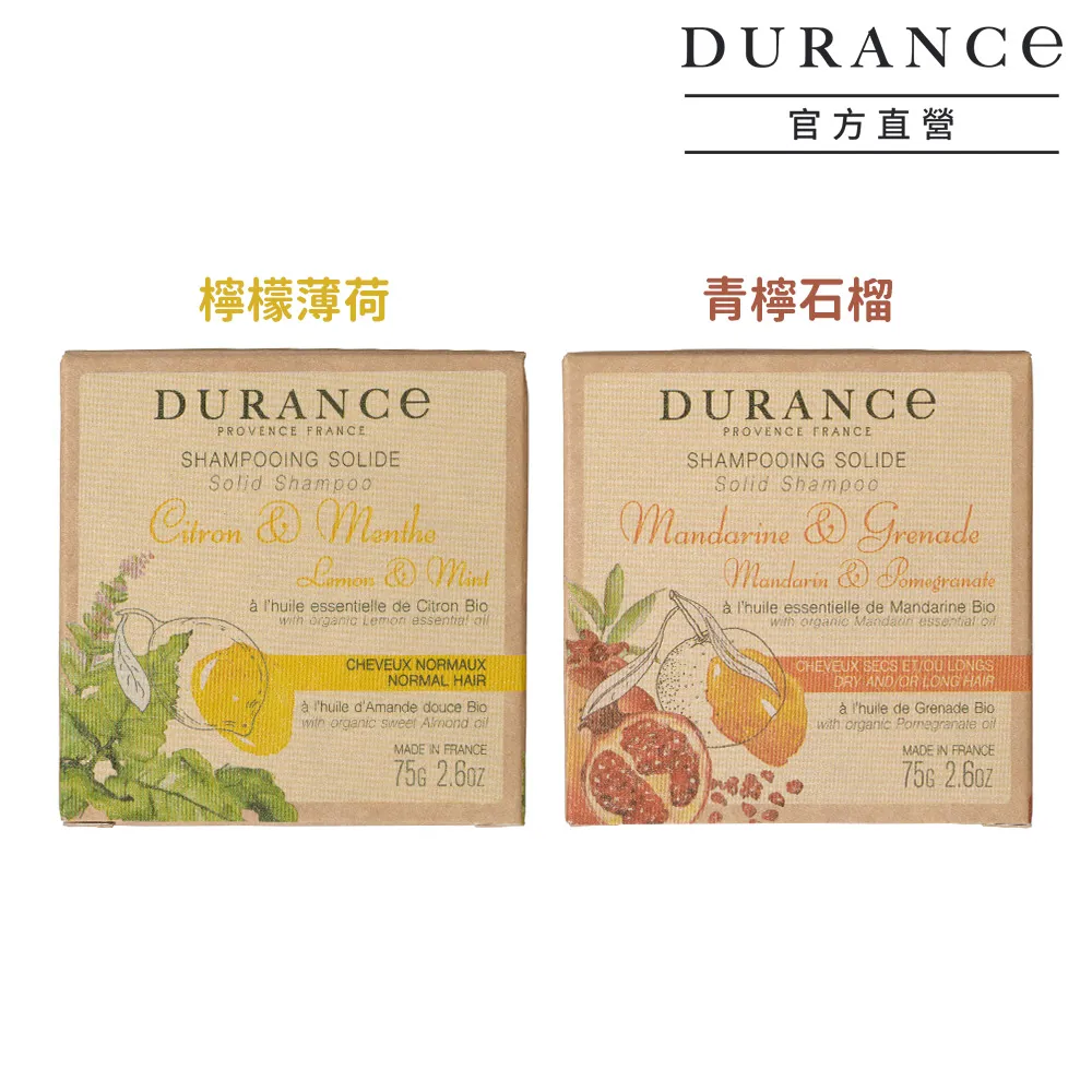 DURANCE朵昂思 精油蠟燭(180g)任選-棉花田 白茶香 白山茶花 薰衣草 玫瑰【美麗購】 歷史價格詳細信息