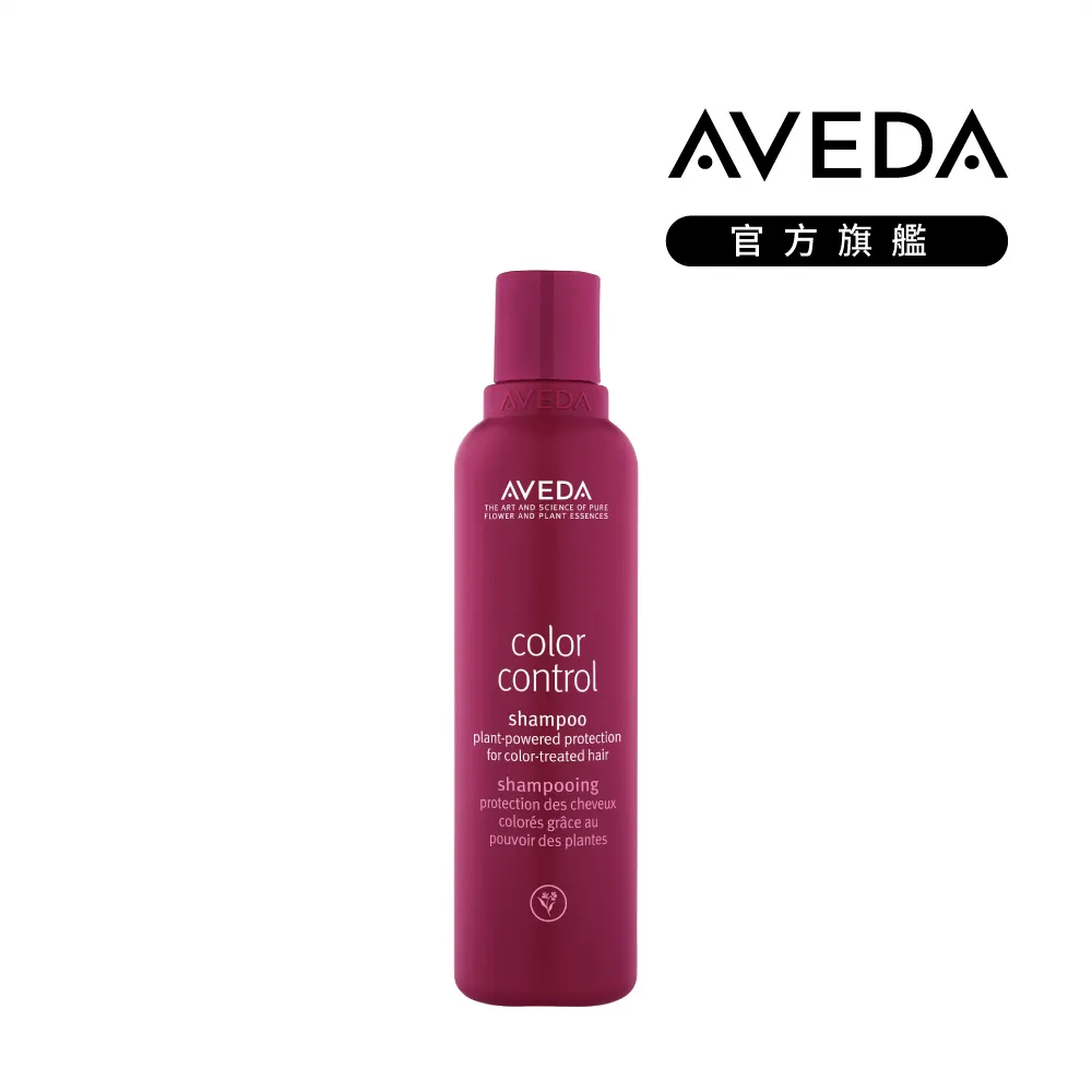 AVEDA 護色穎采潤髮乳 1000ml 歷史價格詳細信息