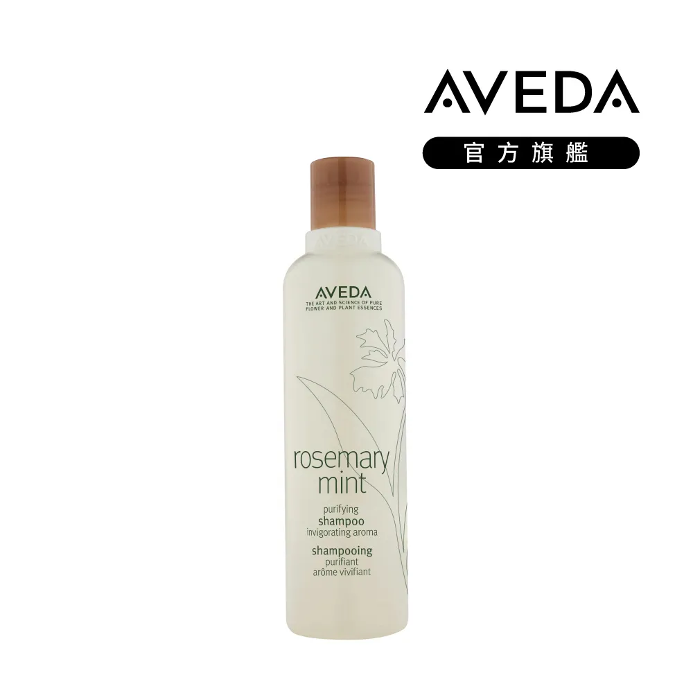 AVEDA 迷迭薄荷洗髮精(250ml)【小三美日】活力清新 D813683 歷史價格詳細信息