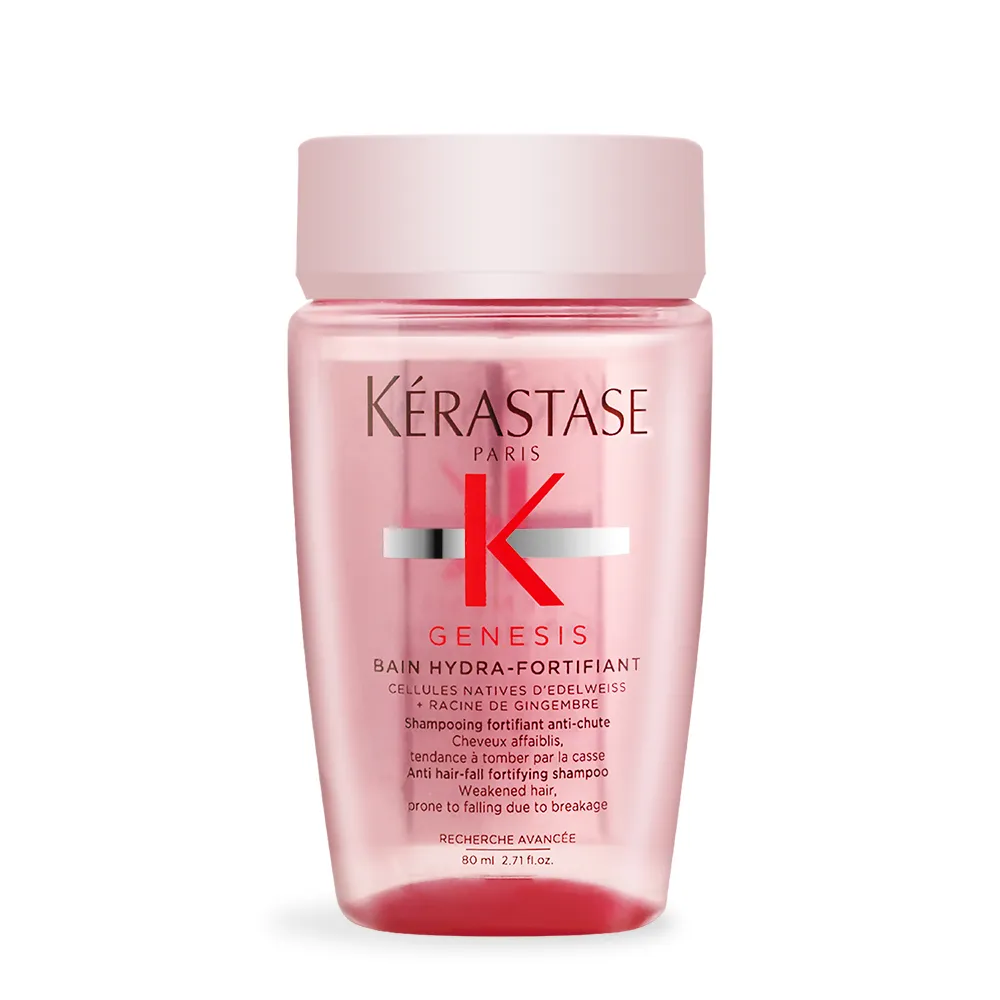 【KERASTASE卡詩】粉漾芯生髮浴 80ml (清爽型) 歷史價格詳細信息