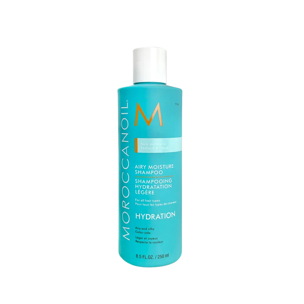 MOROCCANOIL 優油輕盈豐量洗髮露 250ml 歷史價格詳細信息