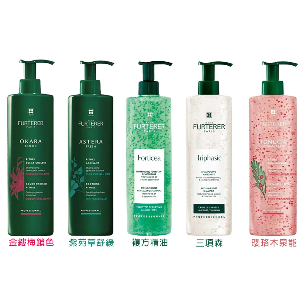 【粉紫浴】珊瑚絨可調式絨魔術貼束髮帶-2入(固定頭髮 寬髮箍 洗臉束帶 吸水 化妝髮帶 彈性 運動瑜伽頭帶) 歷史價格詳細信息