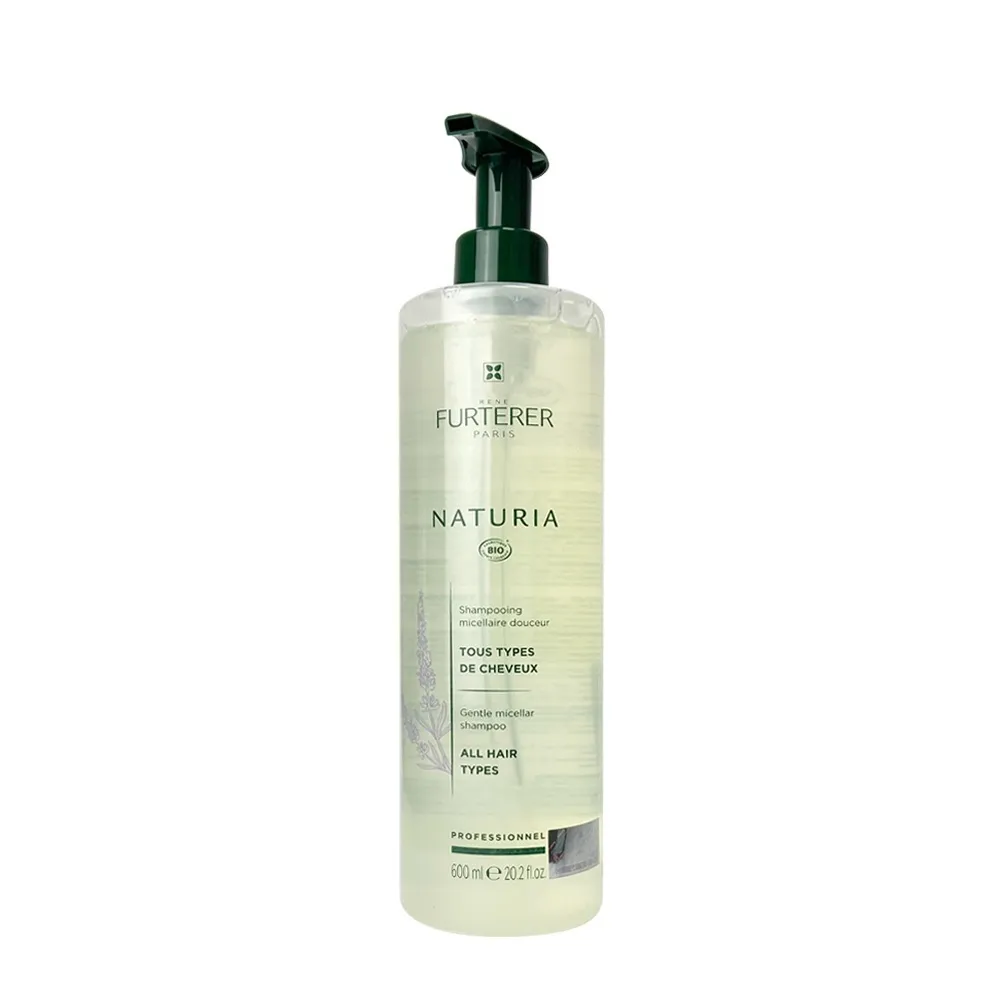 ReneFurterer 萊法耶 NATURIA 精靈草蒴果髮浴 600ML 歷史價格詳細信息