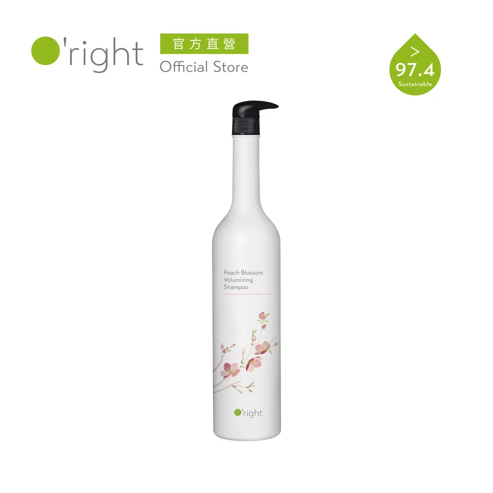 O'right歐萊德  桃花豐盈洗髮精1000ml+西西里咖啡護髮素250ml+護髮系列三選一 歷史價格詳細信息