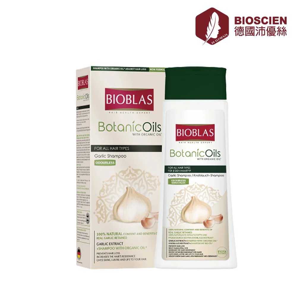 蒜絲豆乾  【大潤發】 歷史價格詳細信息