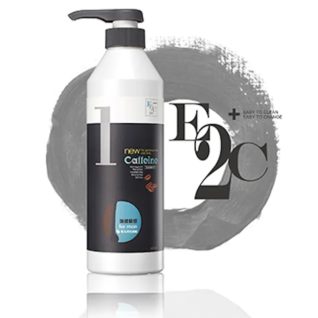 E2C 咖啡因1號強健髮根洗髮精600ml+梔子花順髮油100ml贈護髮膜25ml 歷史價格詳細信息